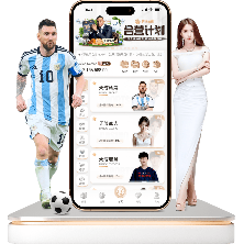 全国女子举,重锦标赛圆,满收官,球探比分,球探,球探体育比分,球探体育