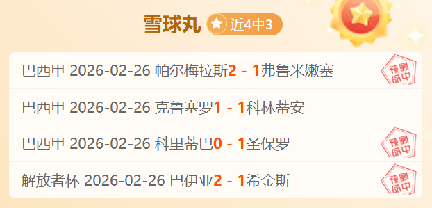 蔡徐坤韩国,机场秀时尚,灰发,球探比分,球探,球探体育比分,球探体育