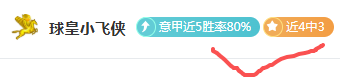 大乐透期号,专家质合分,析推荐,球探比分,球探,球探体育比分,球探体育