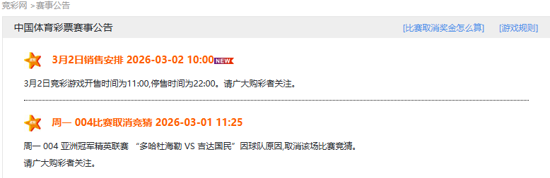 球探体育比,资讯,球探体育比分,球探比分,球探,球探体育比分,球探体育