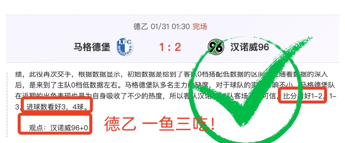 球探体育比,资讯,球探体育比分,球探比分,球探,球探体育比分,球探体育