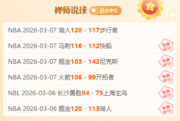 球探体育比,资讯,球探体育比分,球探比分,球探,球探体育比分,球探体育