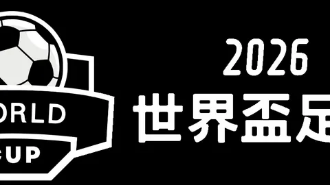 齐达内荣获阿扎尔赞誉，米克尔与梅西紧随其后