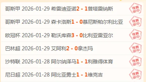 吴艳妮美貌引热议，361回复热议不断！