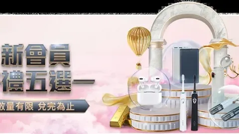 中国体坛巨星：名人榜夺冠，励志传奇照耀赛场