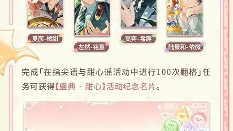 2025年陆河县足球盛事盛大开启