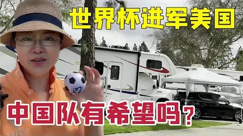球探体育比分 资讯 035140 zrc